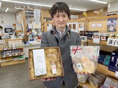 町産植物から精油や酒、タネラボの商品開発順調～まちマイ陸別編