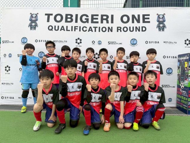 【写真】アッカムイとかちFC全道V 全国へ 少年サッカー