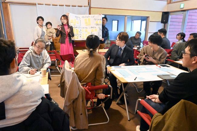 【写真】もっと魅力的な場所に　「とかちむら未来会議」初開催