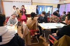 もっと魅力的な場所に　「とかちむら未来会議」初開催