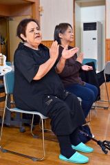 万博でアイヌ舞踊を　帯広カムイトウウポポ保存会　１７日に披露 8