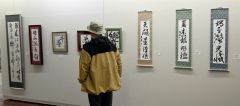 書や絵画　力作ぞろい　おびひろ市民芸術祭開幕 2