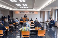 今年度の事業計画などを承認した総会