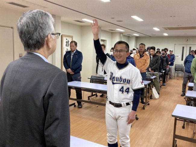 【写真】４０チーム熱戦誓う　丸山杯野球組み合わせ決定　７日開幕
