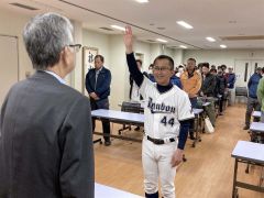 ４０チーム熱戦誓う　丸山杯野球組み合わせ決定　７日開幕