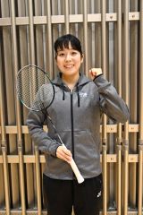 東京大会「金メダル取る」　帯広出身の長原選手　デフリンピック３大会連続出場へ　バドミントン