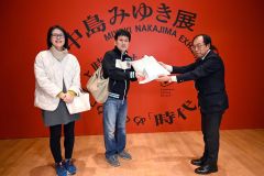 「中島みゆき展」来館者５０００人達成　道立帯広美術館でセレモニー