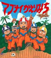 Amazon.co.jp: 図書館職員採用試験 対策問題集 司書もん【第1巻