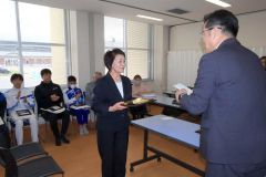 表彰式