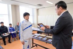 表彰式