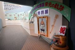 大人気の第６１代横綱・北勝海の足跡をたどる展示コーナー