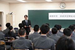 課題研究へ協力企業と開始式　帯広工業高　「貴重な体験、しっかり学ぶ」 2