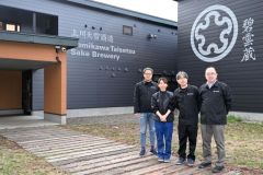 帯広畜産大学との連携さらに　新たに「清酒学」始動　人材を輩出、構内で水田計画も