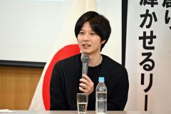 工藤氏