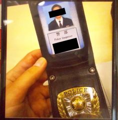 特殊詐欺被害額、１億２８６０万円　帯広署管内すでに昨年の７割超　「警察官かたり」頻発