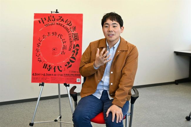 【写真】「麦の唄」 北本隆雄さん~中島みゆき展 私の1曲 STVアナ編(中)