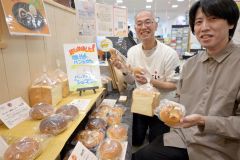 パン屋のない中札内で焼きたてパンを提供　帯広のベーカリーシュマン