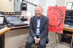 「中島さんの歌に励まされた人も多いはず」と語るＳＴＶラジオの木村洋二さん