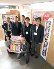 和牛全共に向けて機運を醸成　道庁が準備室を設置