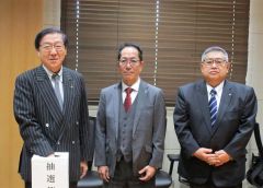 はばたき奨学金１０人抽選 2