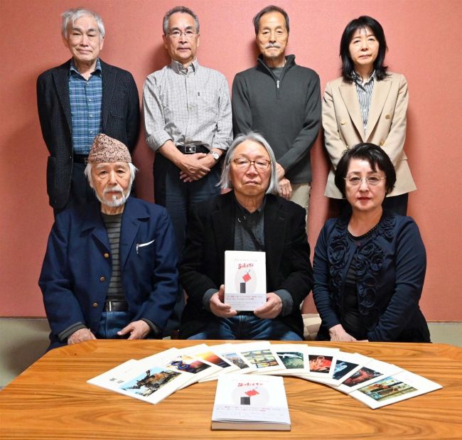 時田さんら同人「劇場」１０周年　合同作品集「Ｓｏｌｏｓｔｅ」発刊