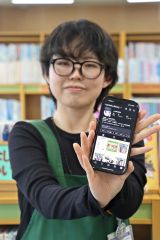 図書館がインスタグラム開設、本の魅力発信　上士幌