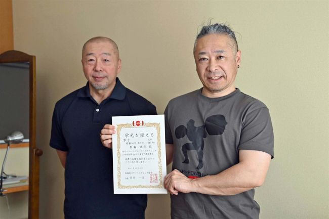 杉森誠志（ノーギアパワーリフティング協会、上士幌町役場）４４５キロ全日本選手権出場決める　パワーリフティング国スポ道代表