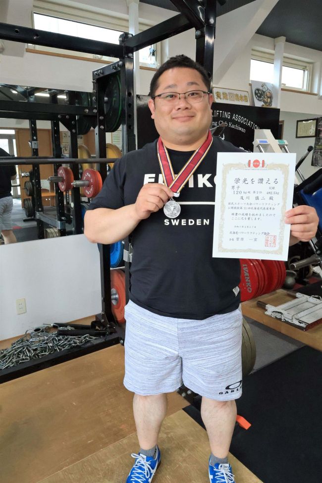 及川慎二（ＪＡ幕別町）スクワット道新記録でパワーリフティング国体予選準優勝　目標８００キロへ弾み