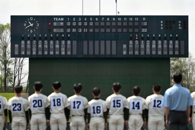 【写真】帯三条27安打大量30点、音更を完封コールド勝ち 春季道高校野球支部予選第3日