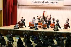 勇壮な演奏の数々が披露された「春のＤｏｎまつり」