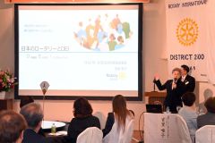 ＤＥＩ考える　国際ロータリー第２５００地区研修会 3