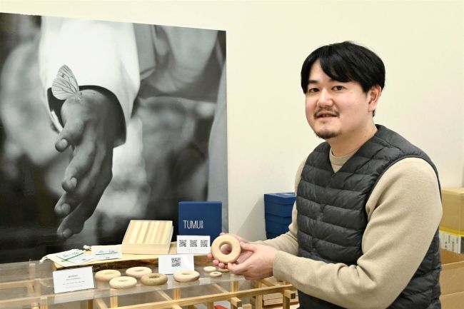 十勝発の「森の輪事業」広がる　全国３０市町村に達する見通し