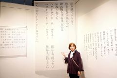お気に入りの１曲に「ヘッドライト・テールライト」を選んだ山田美優さん