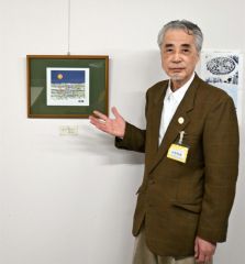 来場を呼び掛ける矢野さん