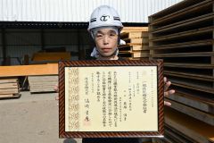 「型枠業界を目指す女性の手本になりたい」と意欲を見せる貝塚さん