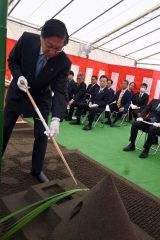 帯信金稲田店改築地鎮祭　川田工業施工　現店舗解体開始は来春 10