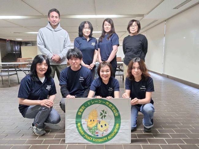 芽室の姉妹都市トレーシー市の訪問団と交流　６月の歓迎パーティー参加者募集