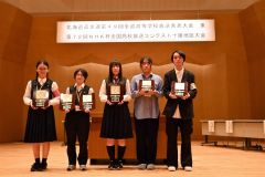 高校放送発表十勝地区大会 帯三条が3部門で最優秀 2