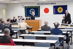 帯広市防犯協会が総会 2