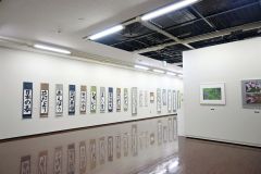 書道や写真など８団体、個人作品も　おびひろ市民芸術祭合同展パート４　市民ギャラリーで２０日まで 3