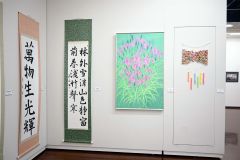 書道や写真など８団体、個人作品も　おびひろ市民芸術祭合同展パート４　市民ギャラリーで２０日まで 6