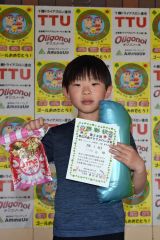 ７０人がスイムとランに奮闘　帯広の森アクアスロン大会 18