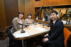初放送に出演したゲスト３人。（左から）廣瀬さん、工藤さん、赤坂さん