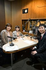 初放送に出演したゲスト３人。（左から）廣瀬さん、工藤さん、赤坂さん