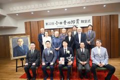 六花亭「小田豊四郎賞」に利尻昆布漁師の小坂さん　六次産業化に尽力 2