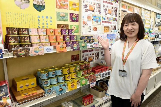 具だくさん「混ぜご飯の缶詰」販売２０万缶を突破　陸別・浜田旅館