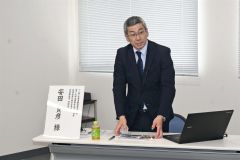音更・帯広で開催の和牛全共、経済効果大　事務局が帯商委員会で説明 3