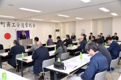 陸別町商工会通常総会の様子