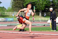 男子４００メートルリレー決勝