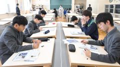 帯工建築科3年生と若手建設産業就業者が意見交換 5